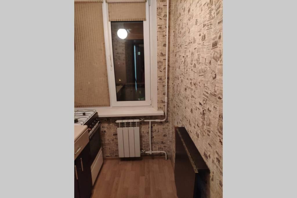 Small Apartment For 2 Kiev Exterior foto